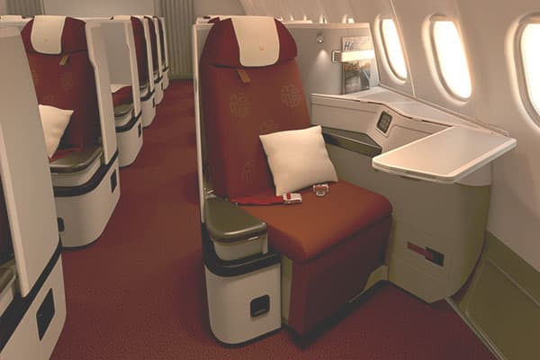 Hainan Airlines Business Class to Europe - Image 1