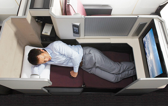 JAL Business Class