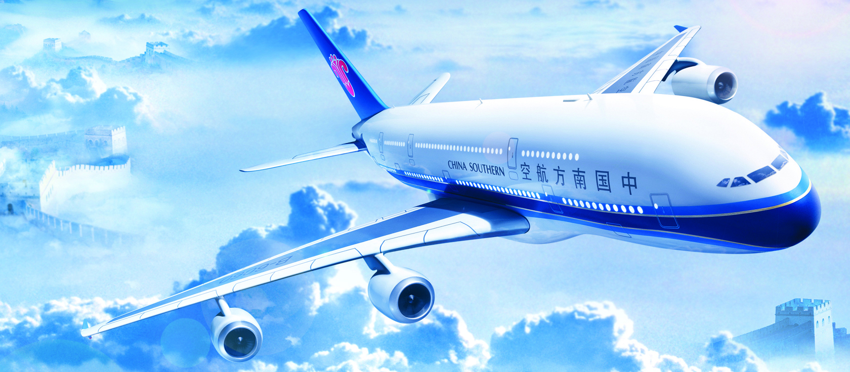 china southern airlines travel agent